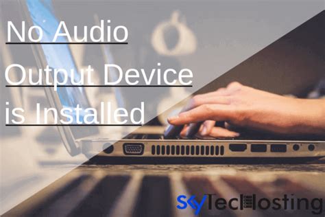 Fix Audio Output Device 的图像结果