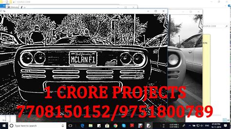 Car Plate Recognition Python 的图像结果