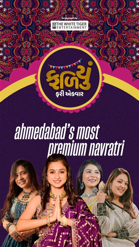 Fadiyu - Fari Ek Vaar 2025 | 10 Nights of Garba in Ahmedabad