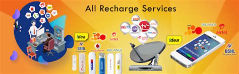 PAY recharge