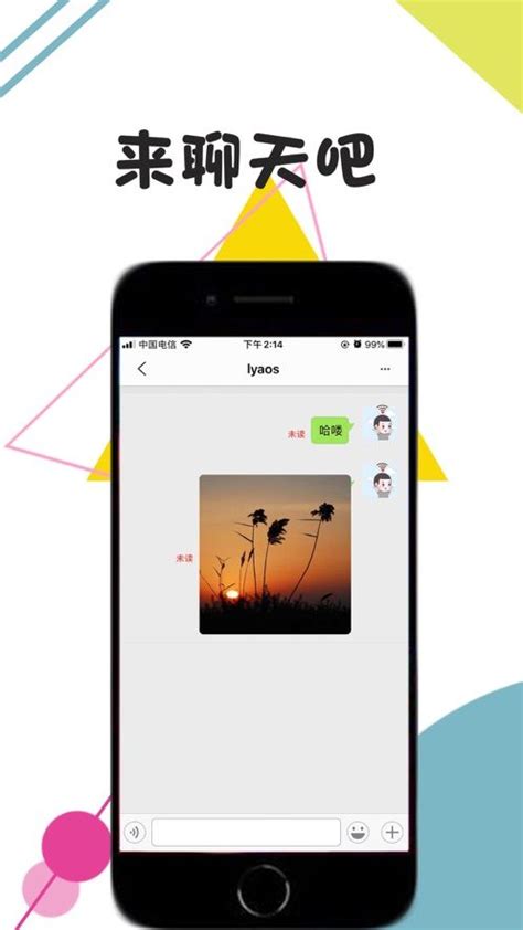 Kids app UI by Ben Bely on Dribbble