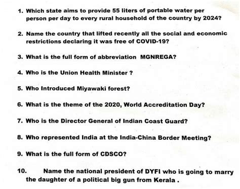 answer these questions if you know all these. If you joked, it will be ...