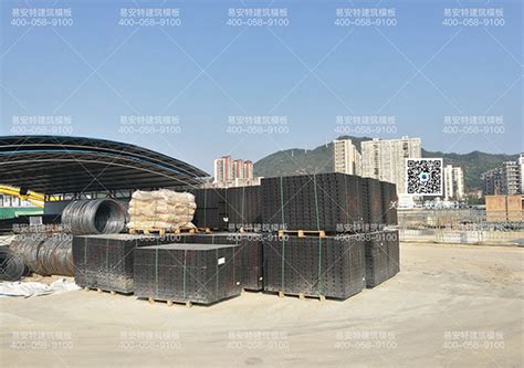 安徽池州水沟钢模板组合钢模板 – 产品展示 - 建材网