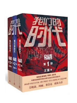 网王：从立海大替补开始_超级卡比兽_网王：从立海大替补开始小说最新章节免费阅读_八三看书