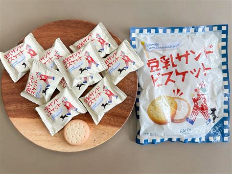Alien King 的图像结果