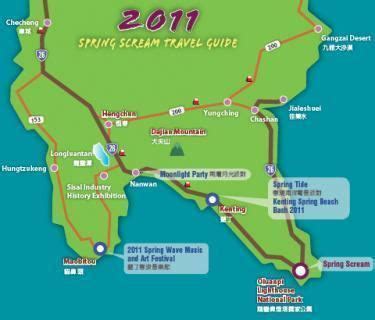 Image result for Spring Scream