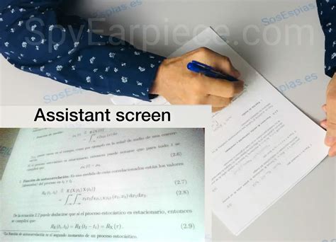 IP Camera Cheating 的图像结果