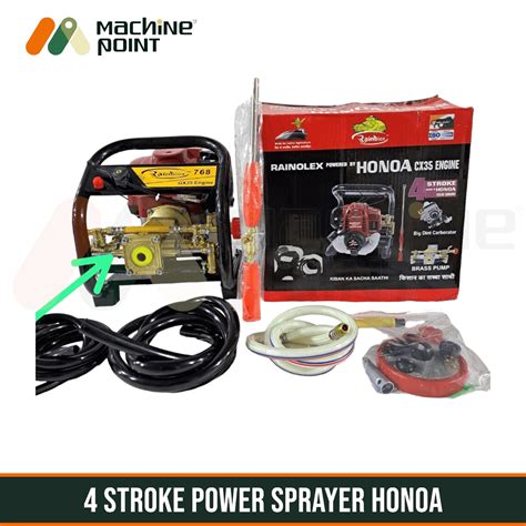 Portable Power Sprayer 4stroke Engine GX35 – Machine Point