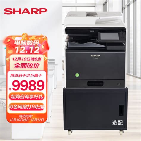 求推荐支持自动双面打印复印扫描的家用打印机，越便宜越好！? - 知乎