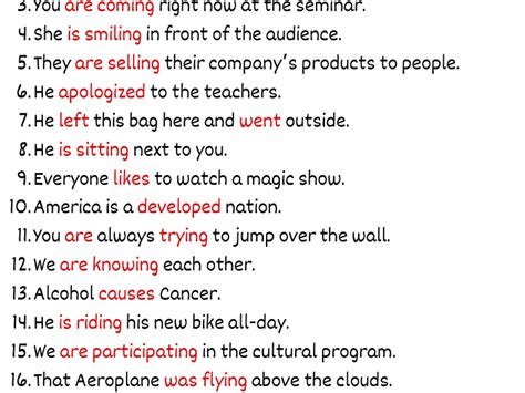 Using 的图像结果