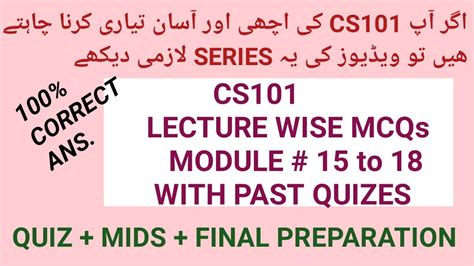 Image result for CS101 Module 11
