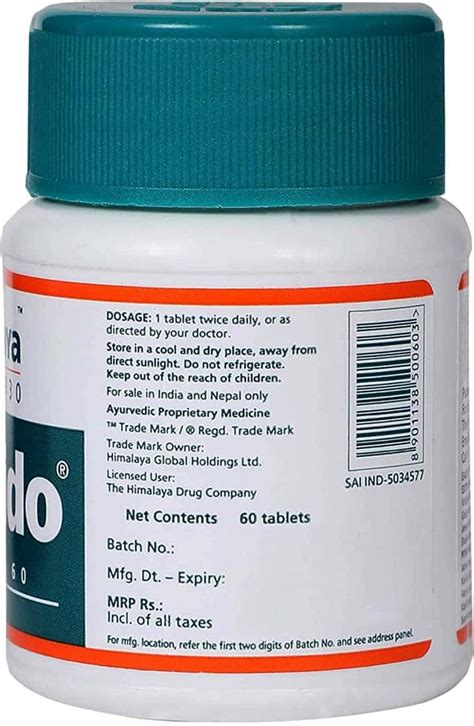 Buy HIMALAYA CONFIDO TABLETS - 60'S Online & Get Upto 60% OFF at PharmEasy