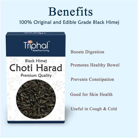 Choti Harad Kali - Small Black Himej | Organic Myrobalan | Triphal