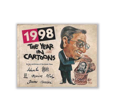 Computer Animation Classics 1998 的图像结果