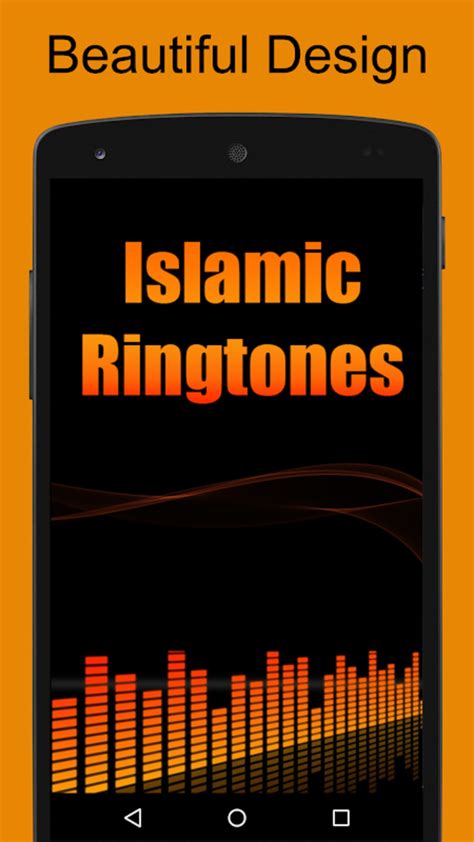 Arabic Ringtone 的图像结果