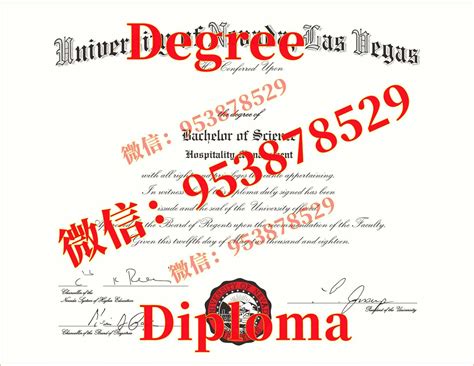 留学毕业证件≤MTU毕业证≥Q/微66838651留信/留服认证 成绩单/雅思/托福/保分/名校 | 636805のブログ
