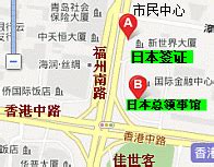 日本驻北京大使馆签证中心_日本签证代办服务中心