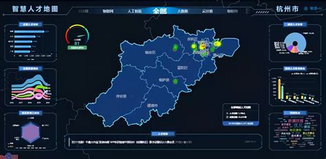 不只是“互联网之都”！杭州高层次人才地图来了__财经头条