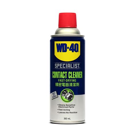 Can You Use Wd40 As Electrical Contact Cleaner at Bruce Lohr blog