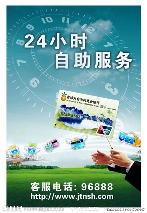 2022届深圳农商银行秋招提前批公告发布！ - 知乎
