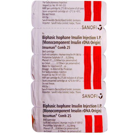 Insuman Comb 25 Injection 3 ml Price, Uses, Side Effects, Composition ...