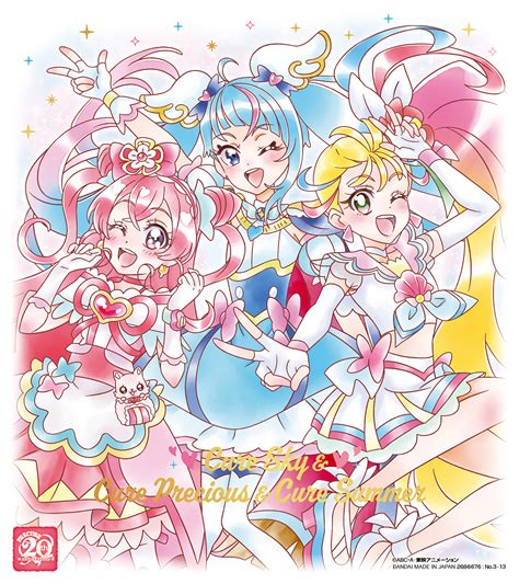 Precure All Stars F Image by Toei Animation #3981980 - Zerochan Anime Image Board