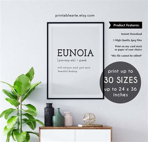 Eunoia Eunoia Definition Definition Prints Printable | Etsy