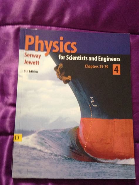 Physics Sci/Eng V4 Pap 6e : SERWAY: Amazon.in: Books