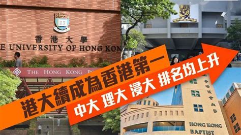 香港 | 香港中文大学法学LLM专业申请信息介绍 - 知乎