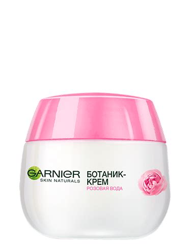 Ботаник-крем для лица с розовой водой Garnier: купить у ритейлеров
