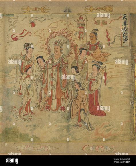 A segment of Zhang Shengwen’s 12th-century Buddhist Volume of Paintings from the Kingdom of Dali ...