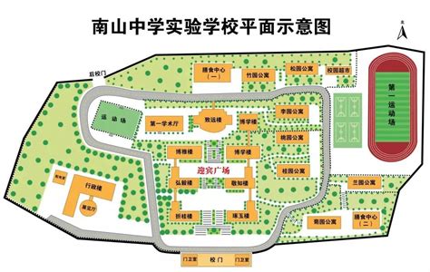 扩大优质学校办学规模，虹口实验学校邯郸路校区投入使用-上海市虹口区人民政府