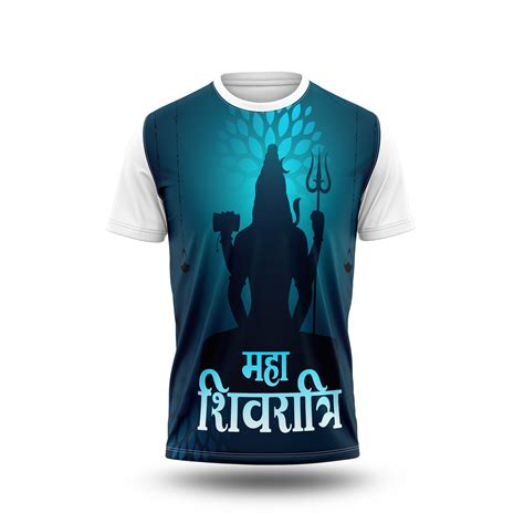 Shivaratri Photo Printed Tshirt – Next Print