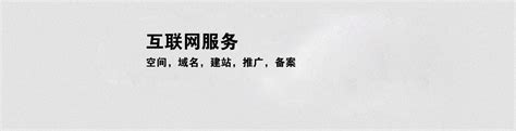 许昌网-许昌建设投资有限责任公司：“迎双节”走访慰问郑许市城铁路项目部