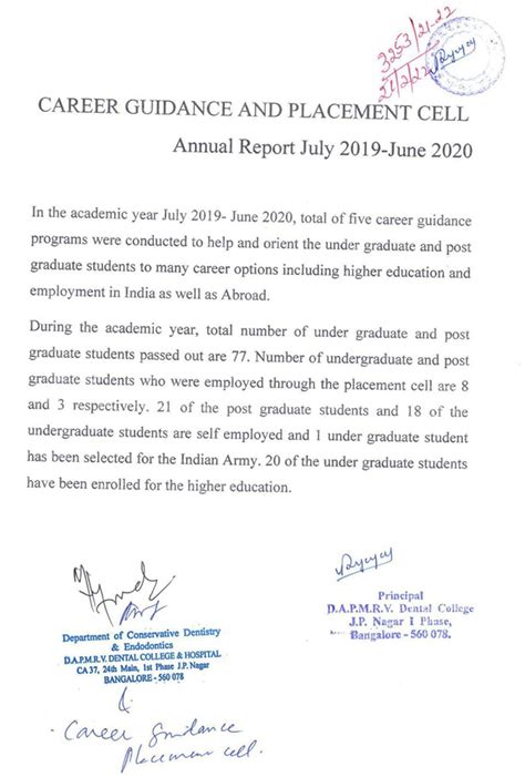 RV Dental :: Committee Details