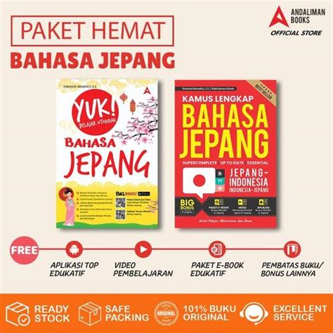 Jual Buku BELAJAR BAHASA JEPANG-PAKET HEMAT BAHASA JEPANG 3 - YUK ...