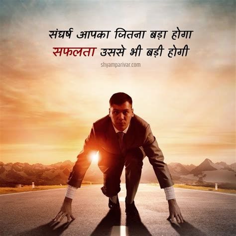 50+ Best Love Sad Whatsapp Hindi Shayari Status Photo with Emoji Images