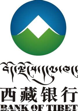 东道设计_西藏银行标志设计|平面|品牌|东道momo - 原创作品 - 站酷 (ZCOOL)