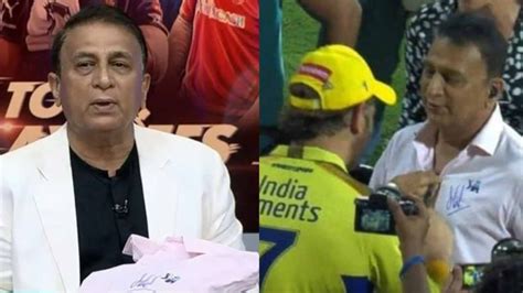 வீடியோ : நான் கண் மூடுறதுக்கு முன்னாடி - தோனியிடம் ஆட்டோகிராப் ...