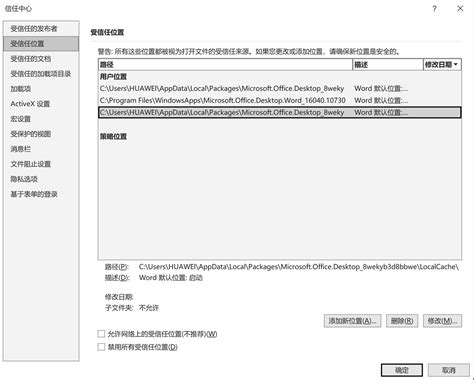 Image result for WPS MathType