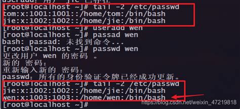 linux重启卡在 dev mapper,Linux fstab修改不当导致开机fsck失败而主机无法重启-CSDN博客