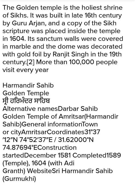 A. Write a paragraph on the Golden Temple with the help of the ...