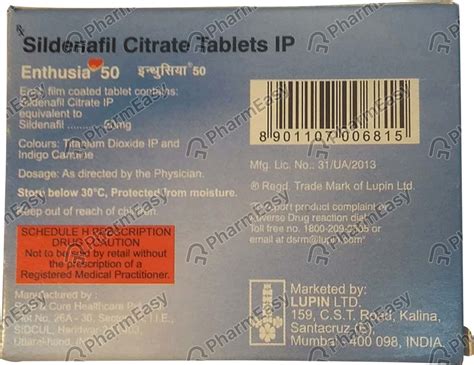 Enthusia 50 MG Tablet (4): Uses, Side Effects, Price & Dosage | PharmEasy