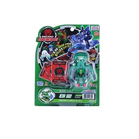 Turning MECARD TERO Green - Korean Made TV Kids India | Ubuy