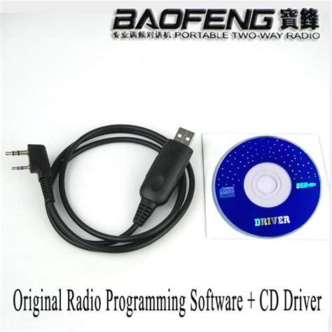 Image result for Baofeng C2 Programming Software