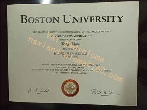 复刻美国BU大学文凭模板|定制波士顿大学毕业证书图 - 纳贤文凭机构