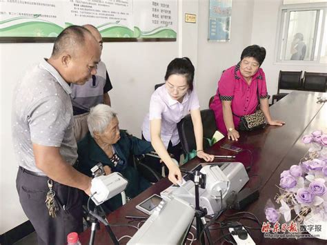 农业银行启东市支行集中上门办理社保卡激活活动--启东日报