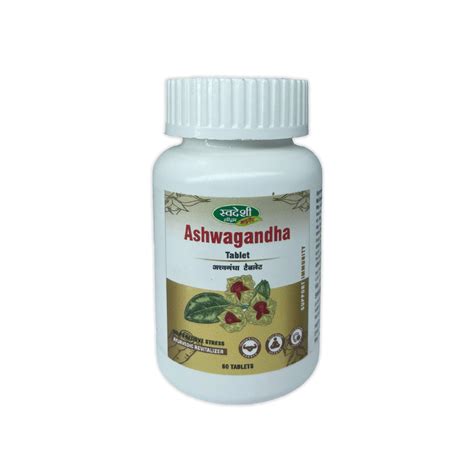 Ashwagandha Tablet