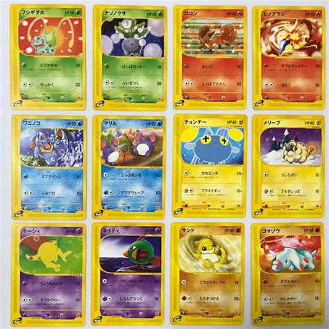 Image result for Pokemon Promo 2002