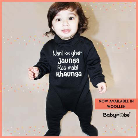 Nani & Nanu – Baby robe by namro